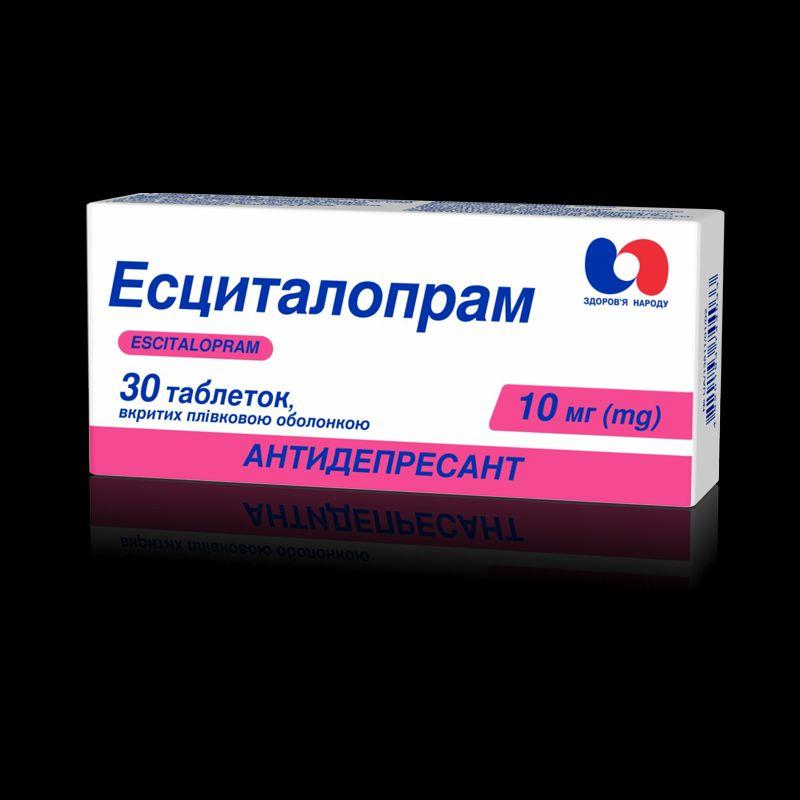 Есциталопрам, таблетки, вкриті плівковою оболонкою, по 10 мг № 30 (10х3) у блістерах